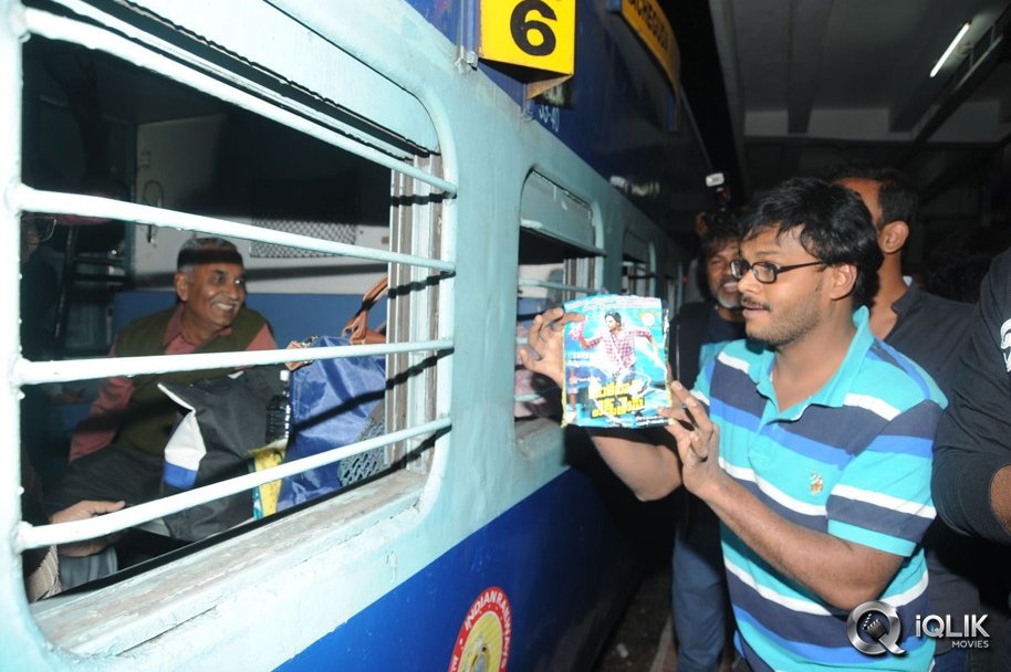 Venkatadri-Express-Press-Meet